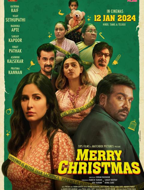 Merry Christmas
