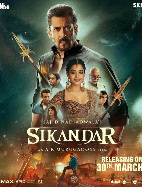 Sikandar