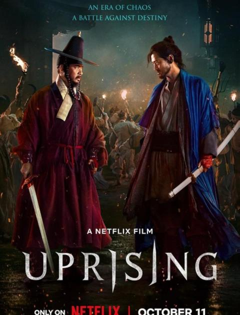 Uprising