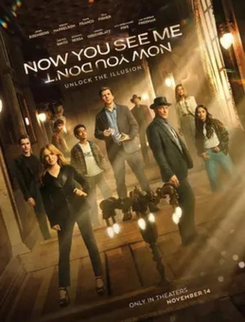 Now You See Me: Now You Don't