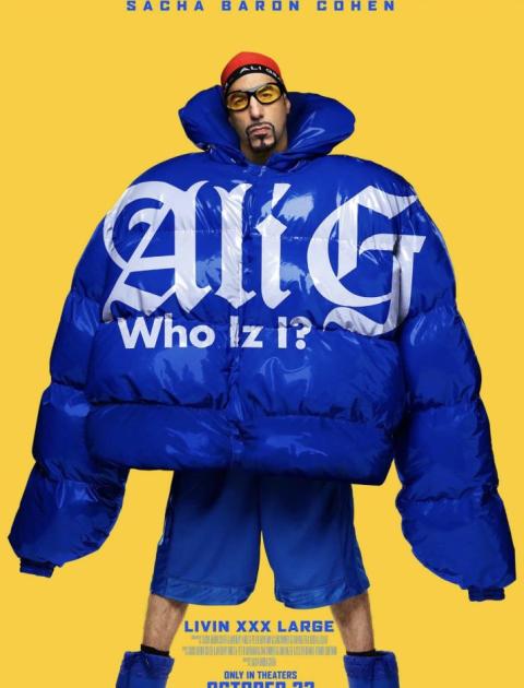 Ali G: Who Iz I?