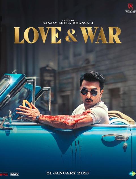 love&war