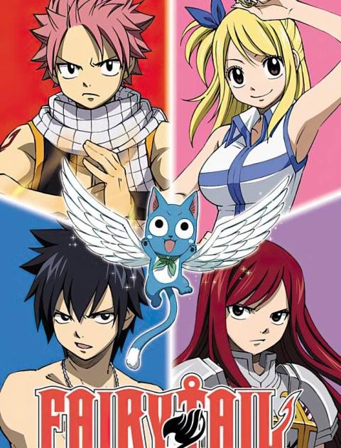 Fairy Tail