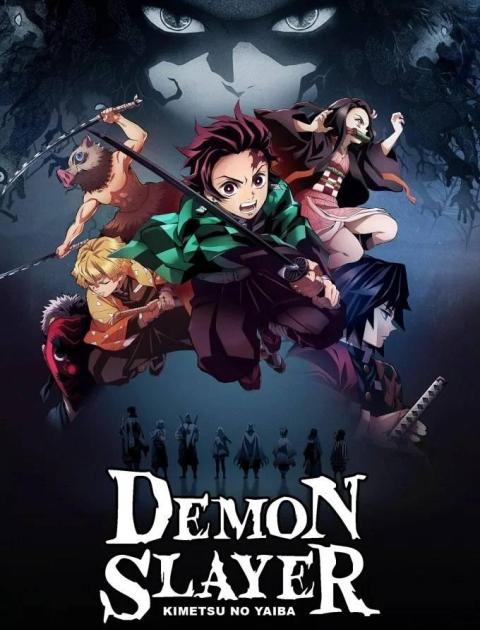 Demon Slayer: Kimetsu no Yaiba