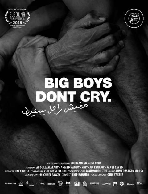 Big Boys Don't Cry