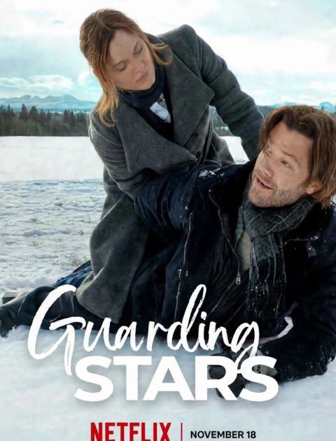Guarding Stars