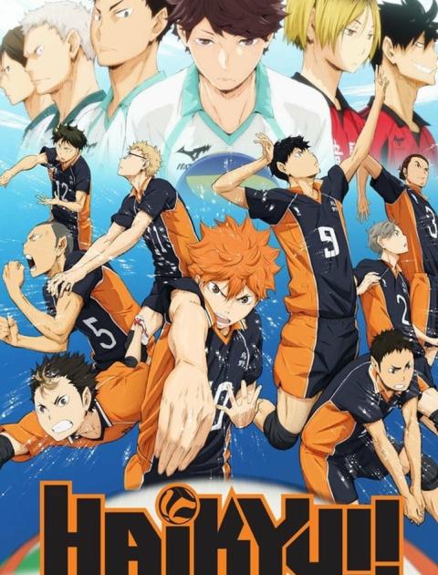 haikyu