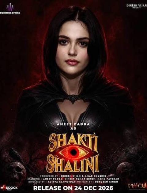 Shakti Shalini