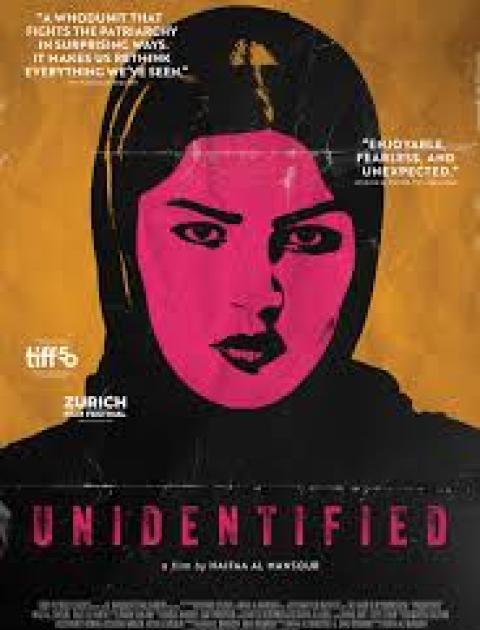  Unidentified.