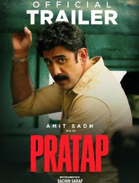 Pratap