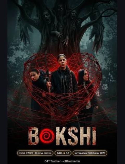Bokshi