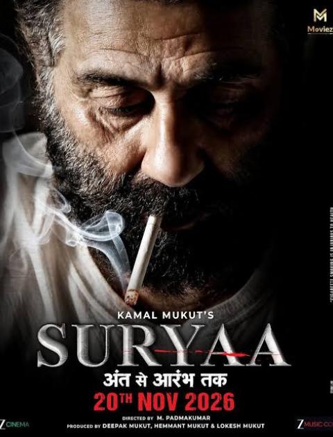 Suryaa: Ant Se Aarambh Tak