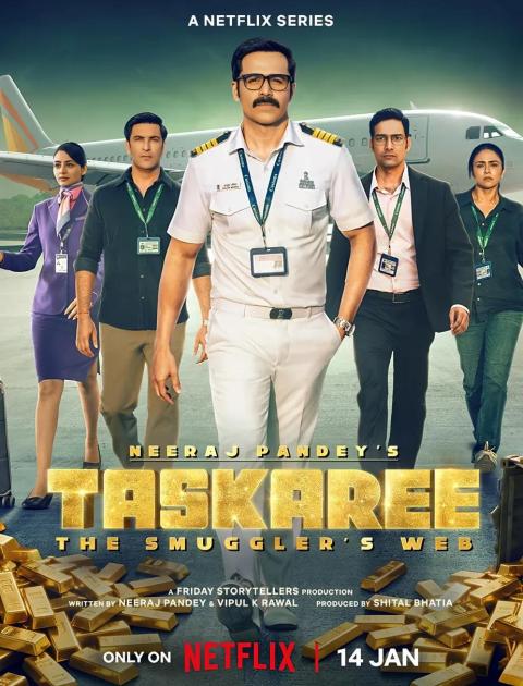  	Taskaree: The Smuggler's Web