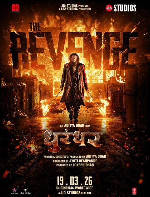  Dhurandhar: The Revenge