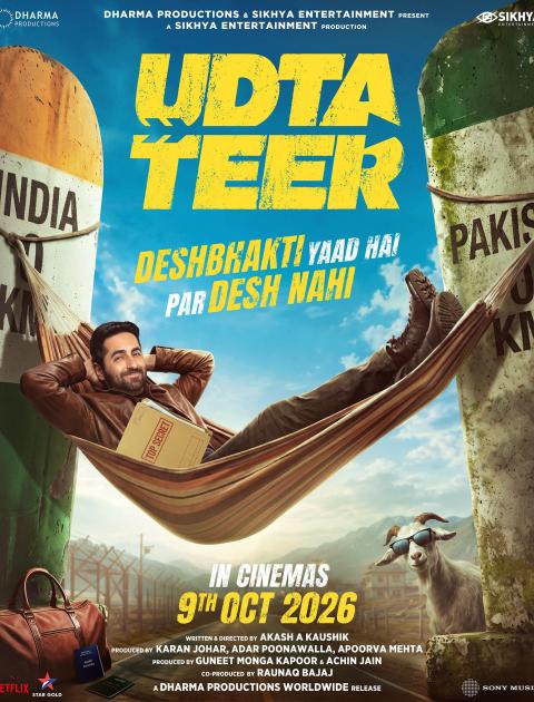 Udta Teer