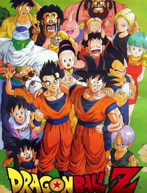 Dragon Ball Z