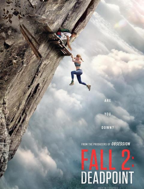 Fall 2: Deadpoint