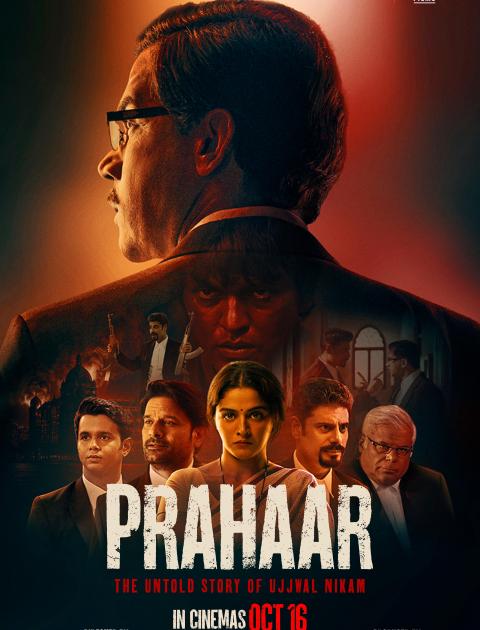 Prahaar: The Untold Story of Ujjwal Nikam