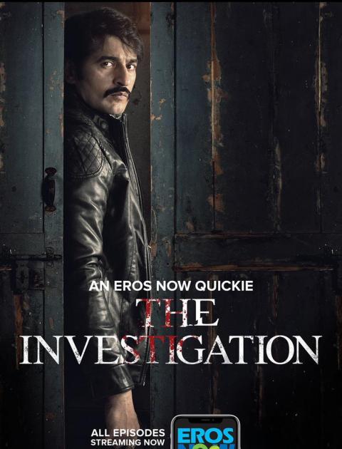 The Investigation