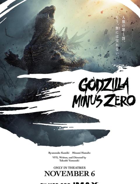 Godzilla Minus Zero