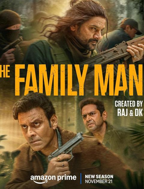 The Family Man