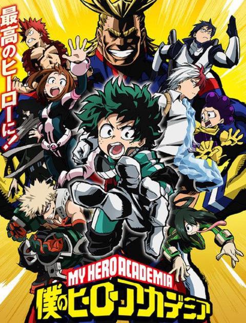 My Hero Academia