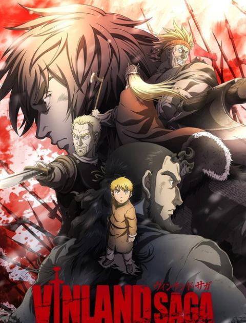 Vinland Saga