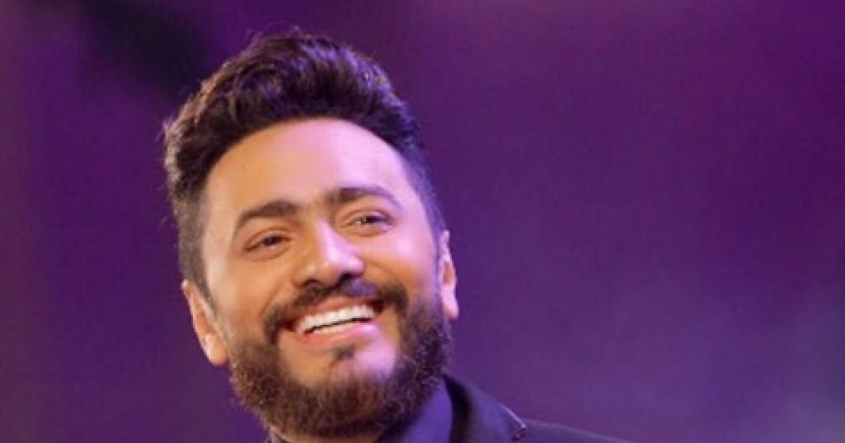 مفاوضات متقدمة تؤكد مشاركة تامر حسني في موازين 2020 Et بالعربي