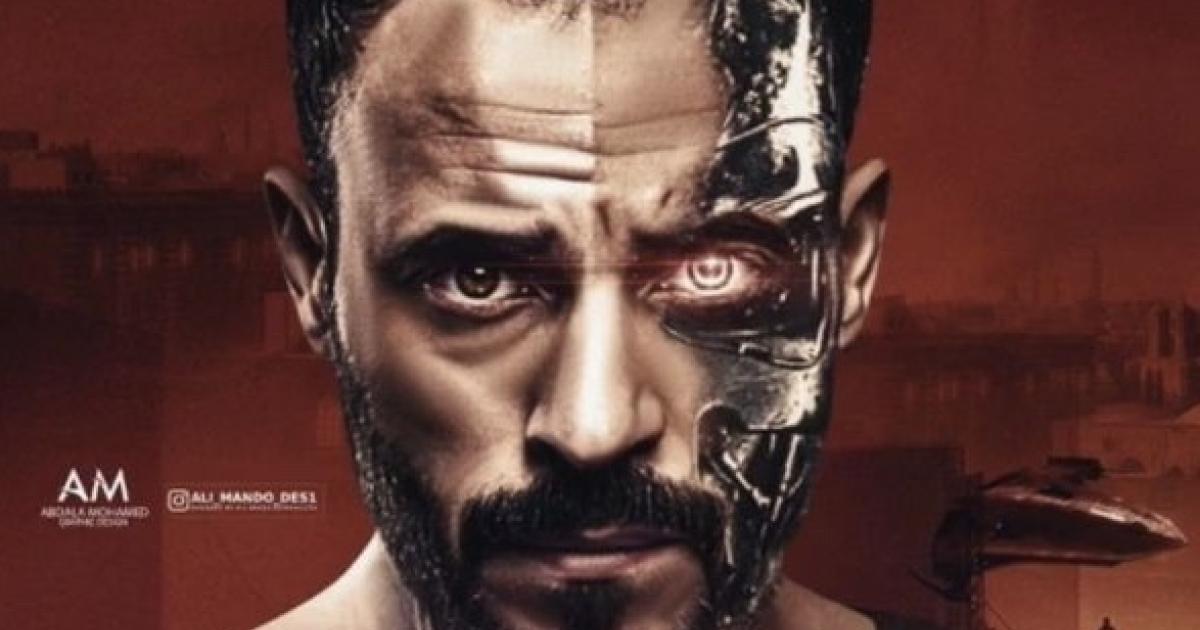 مؤلف مسلسل النهاية يرد على وزارة الخارجية الإسرائيلية Et بالعربي
