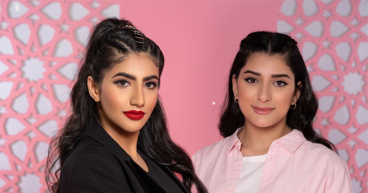 pix نور ستارز بÙÙ٠ستارز تشتÙÙ Ù
Ù Ø³ÙØ·Ø±Ø© Ø£Ø®ØªÙØ§ ÙÙØ±