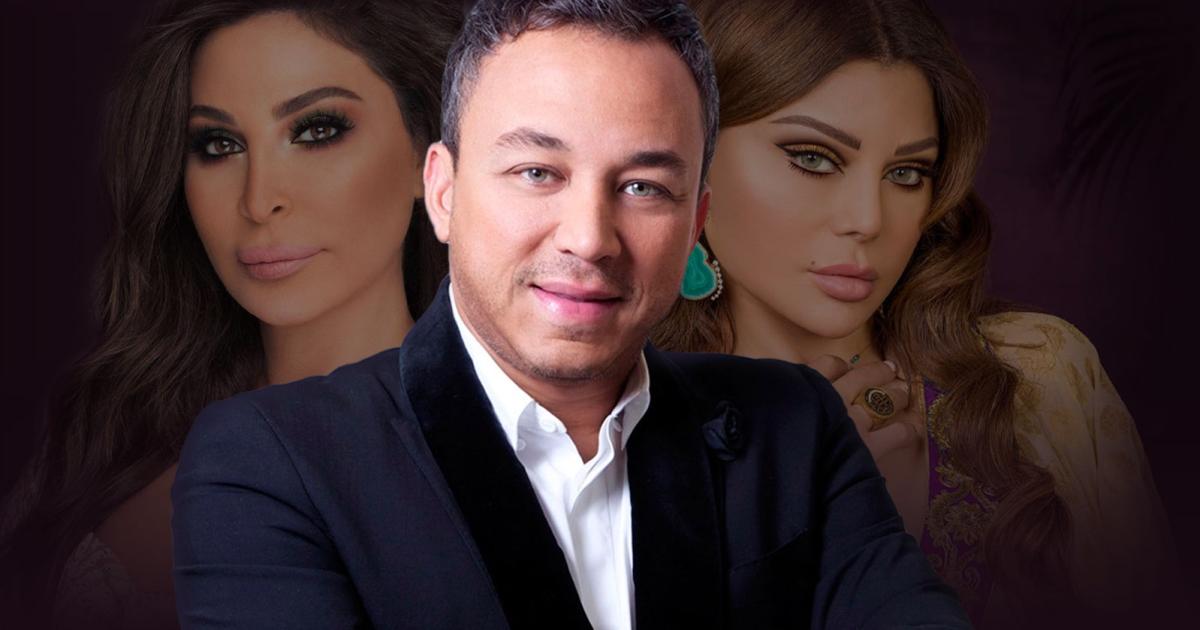 بسام فتوح يجمع هيفاء وهبي و إليسا من جديد Et بالعربي