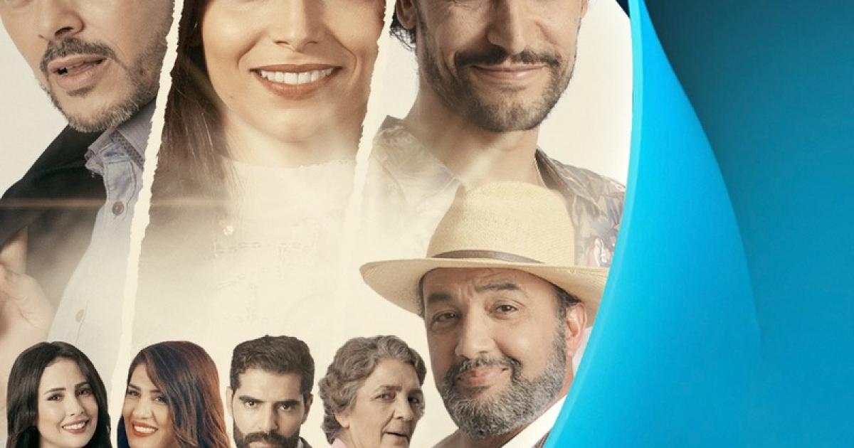 مسلسل ابله نوره حلقه 18