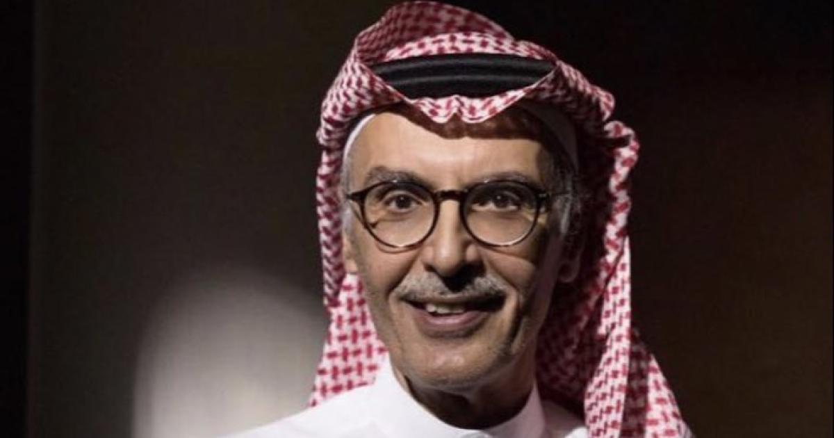 تمنيات بالشفاء العاجل للأمير بدر بن عبد المحسن Et بالعربي