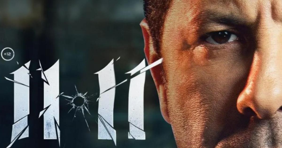فيلم 11.11 يفتح باب التساؤلات | ET بالعربي