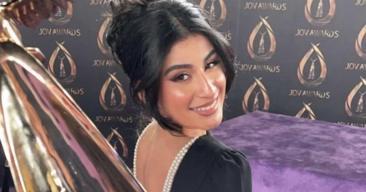 رهف محمد سكس الفنانه 