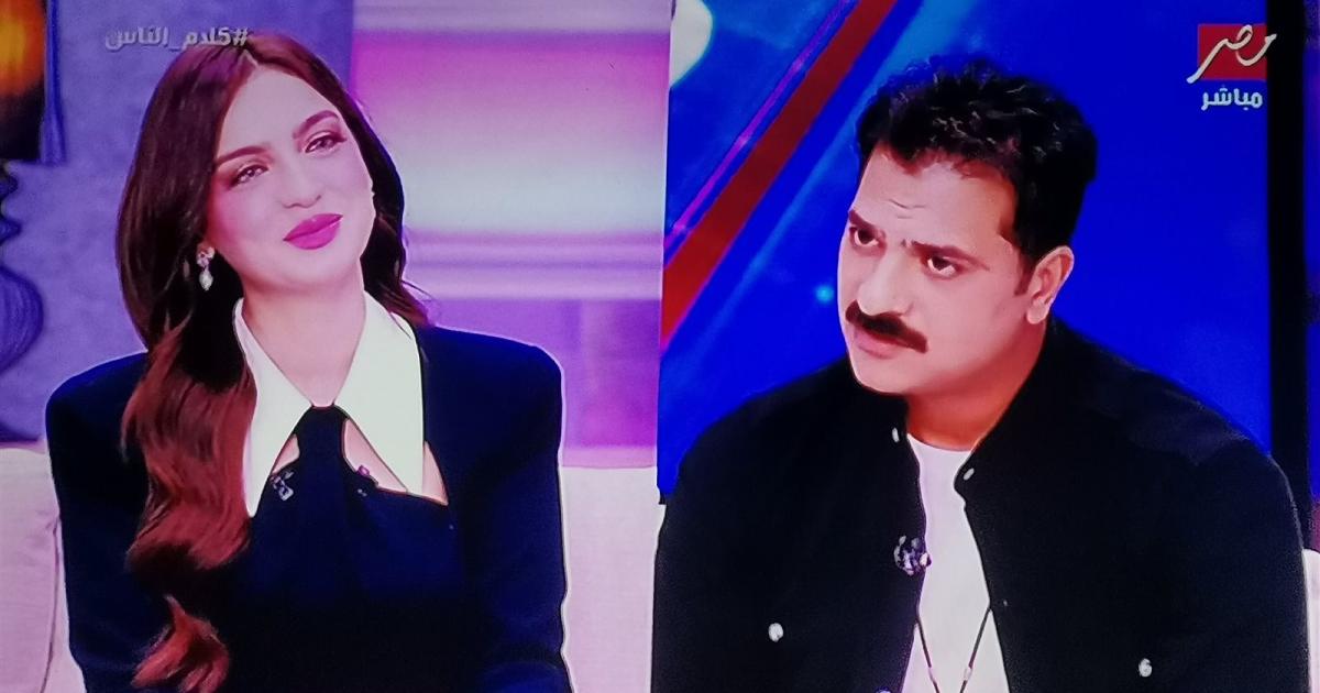Mustafa Abu Saree à Yasmine Ezz : « Arrêtez de donner des conseils aux femmes. »