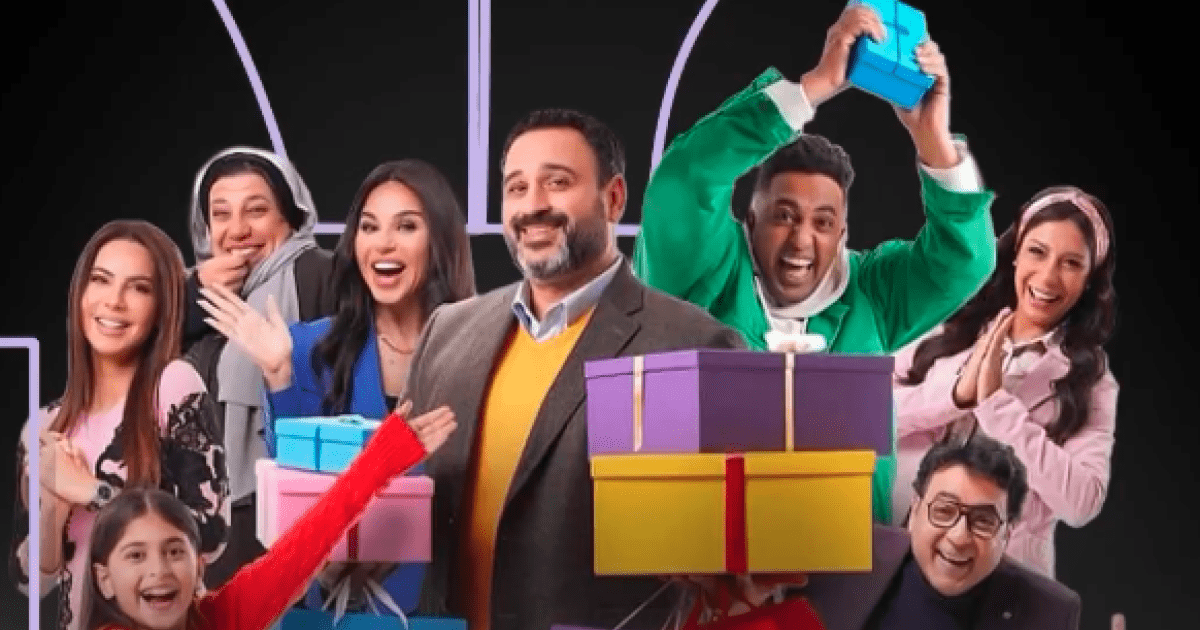أغنية النهاية لـ مسلسل بابا جه نفذت بـ 48 ساعة | ET بالعربي