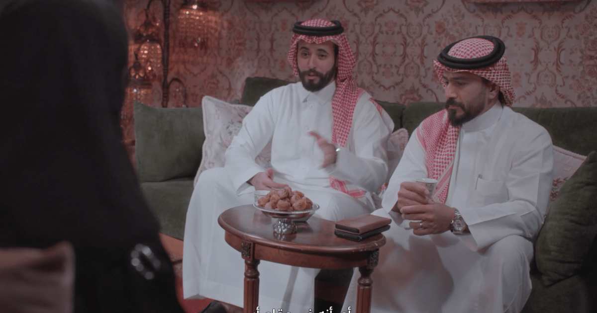 Love Amidst the Web: Faisal and Rahma Tie the Knot in Spiders House Series Episode 10
