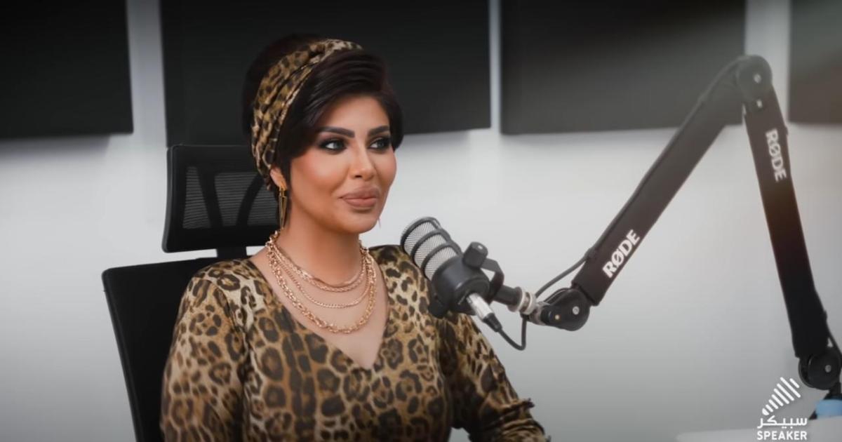 Ibtisam Al-Atawi: 13 Years of Silence Broken – The Unwavering Love of Her Audience Lures Her Back