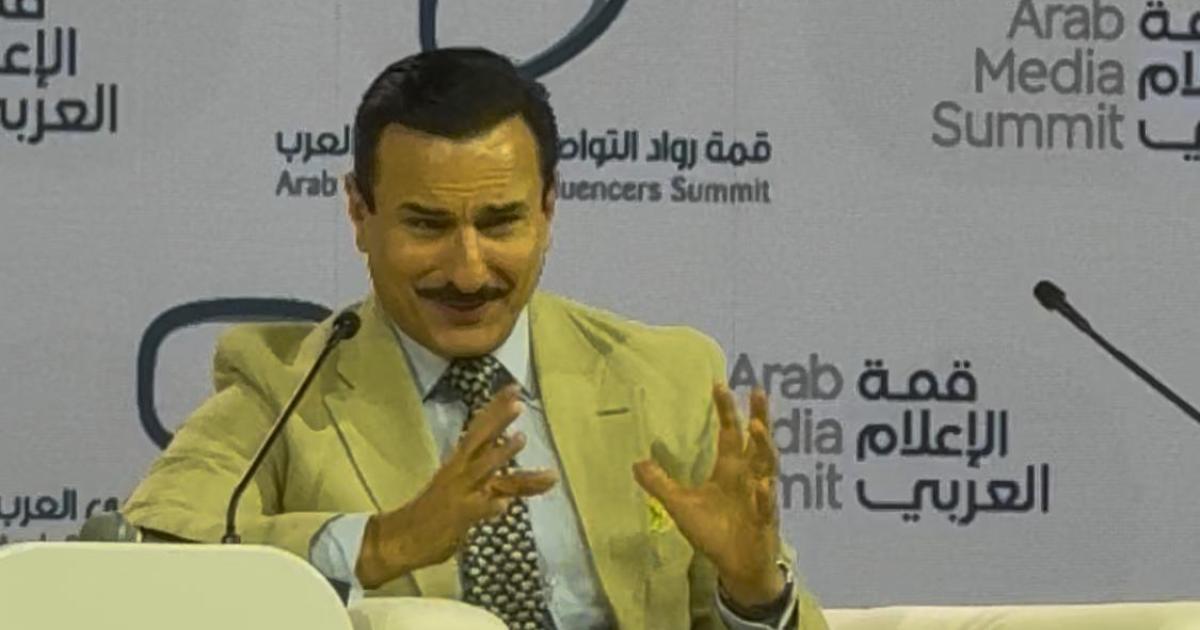 رسالة حب وجهها سيف علي خان في ختام قمة الإعلام العربي: "أشكر الشرق الأوسط، وخاصة دبي، على الحب والدعم.. التصورات المشتركة بين ثقافاتنا أساس للتواصل والتعاون المستقبلي"