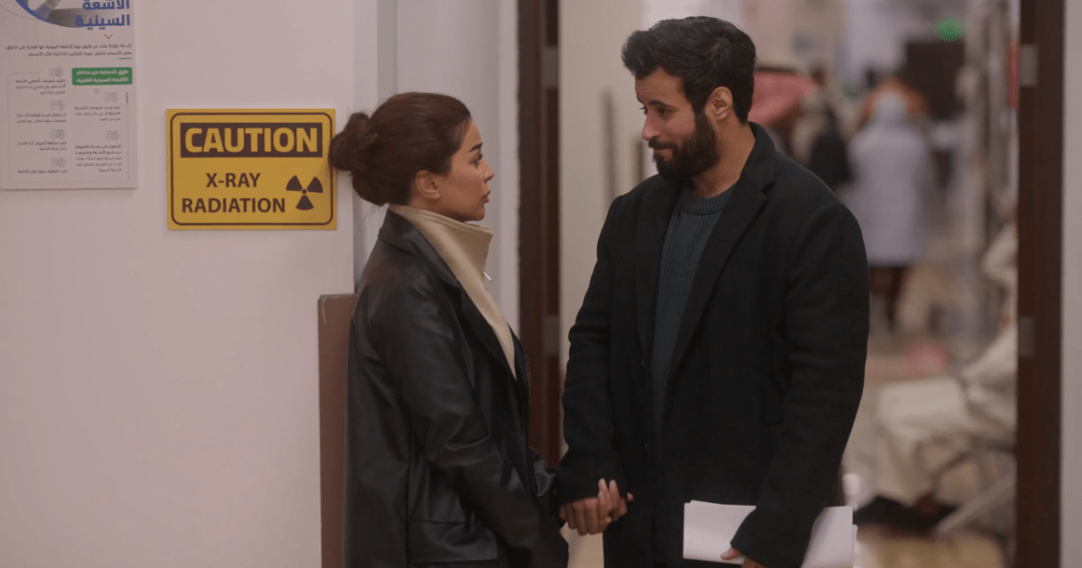 مسلسل أمي الحلقة 73 .. مريم ومازن يعيشان لحظات صعبة | ET بالعربي
