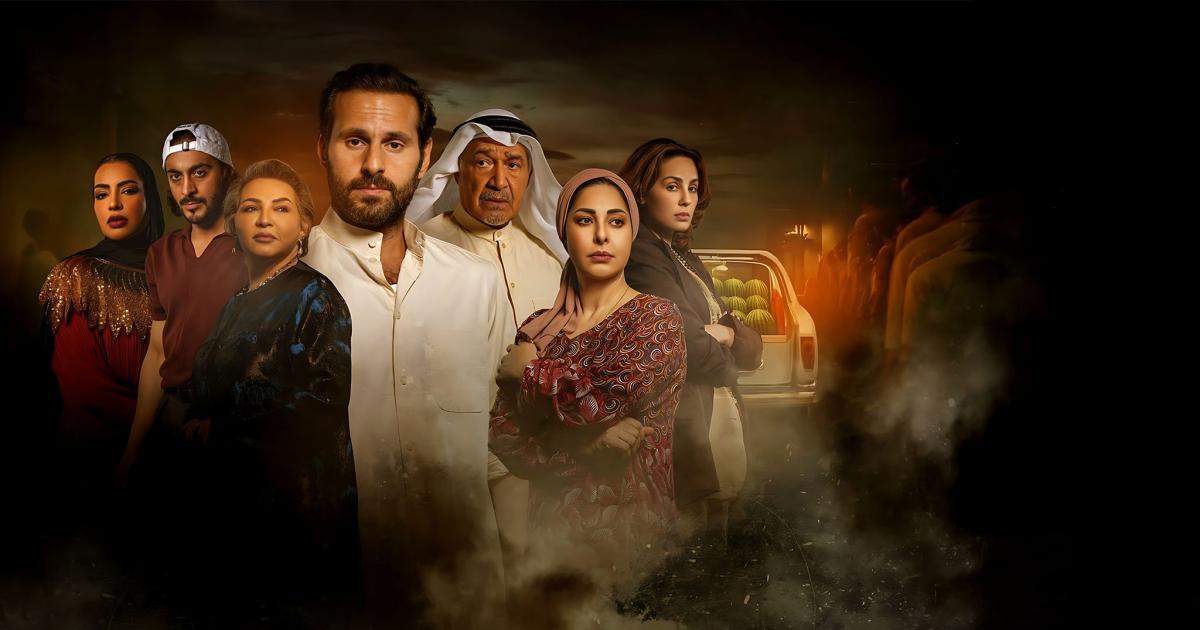 وزارة الإعلام الكويتية تحيل فريق مسلسل "كان إنسان" إلى النيابة وتغلق مكتب الشركة المنتجة بسبب تعديلات غير مصرح بها على نص المسلسل 
