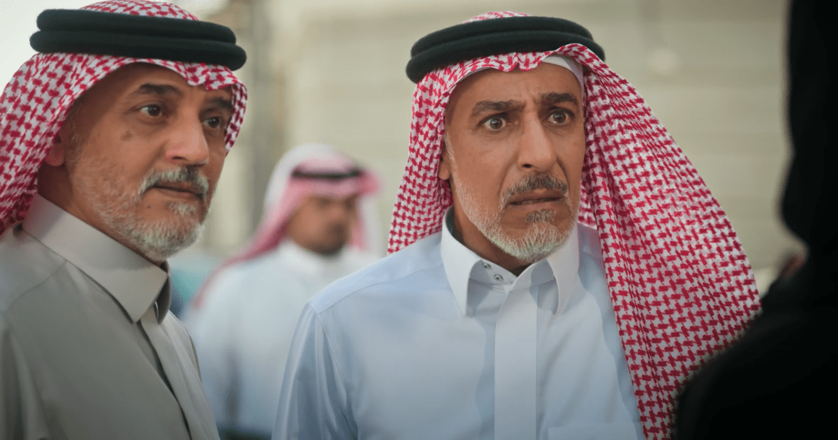 مسلسل المرسى الحلقة 34 .. فهد يطلب خولة للزواج أمام سلطان | ET بالعربي