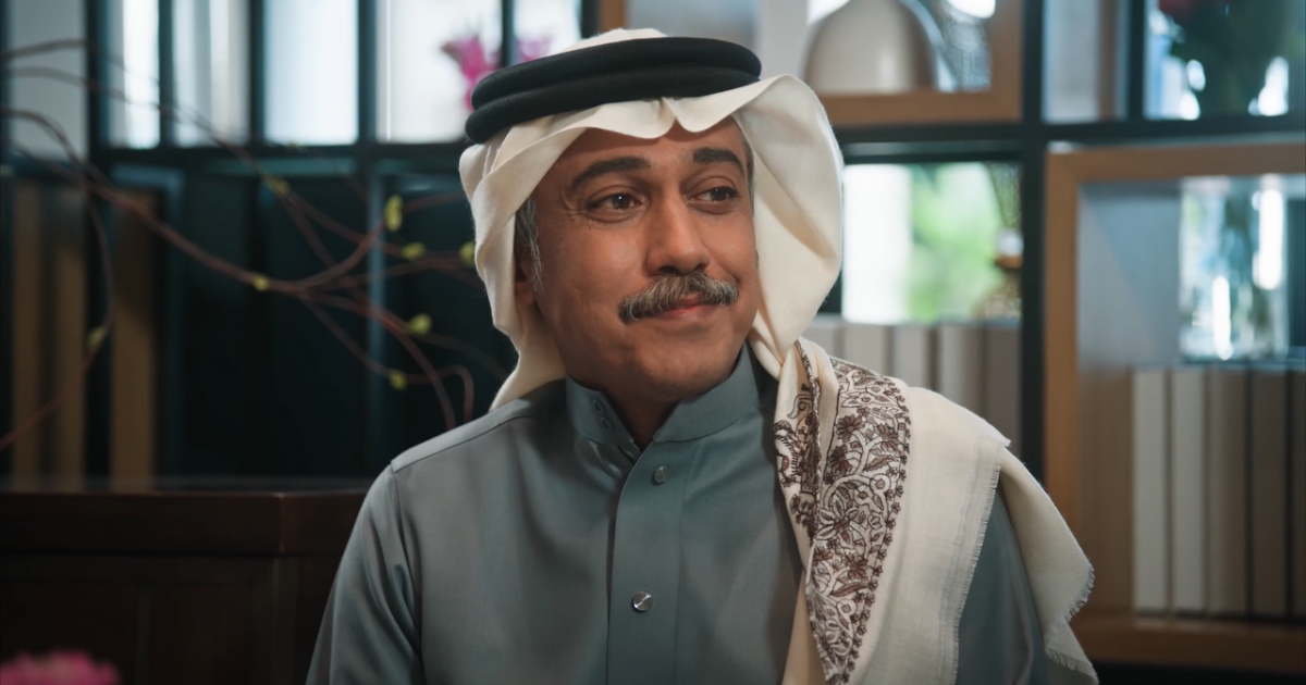 مسلسل المرسى الحلقة 51 .. الظهور الأول لـ تركي اليوسف | ET بالعربي