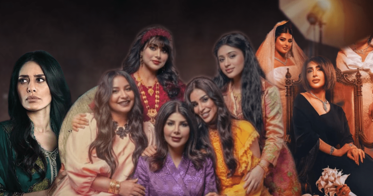 إعلانات المسلسلات الخليجية لـ رمضان 2026 تشعل الحماس | ET بالعربي