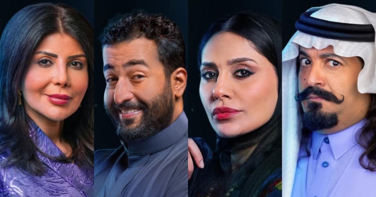 مسلسلات خليجية في رمضان 2026 | ET بالعربي