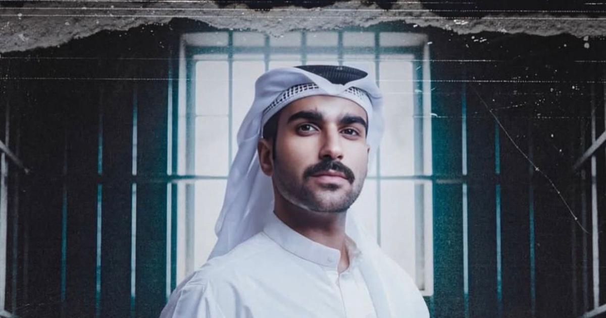 حسن عبدال يكرّم ذكرى بدر المطيري في أعوام الظلام | ET بالعربي