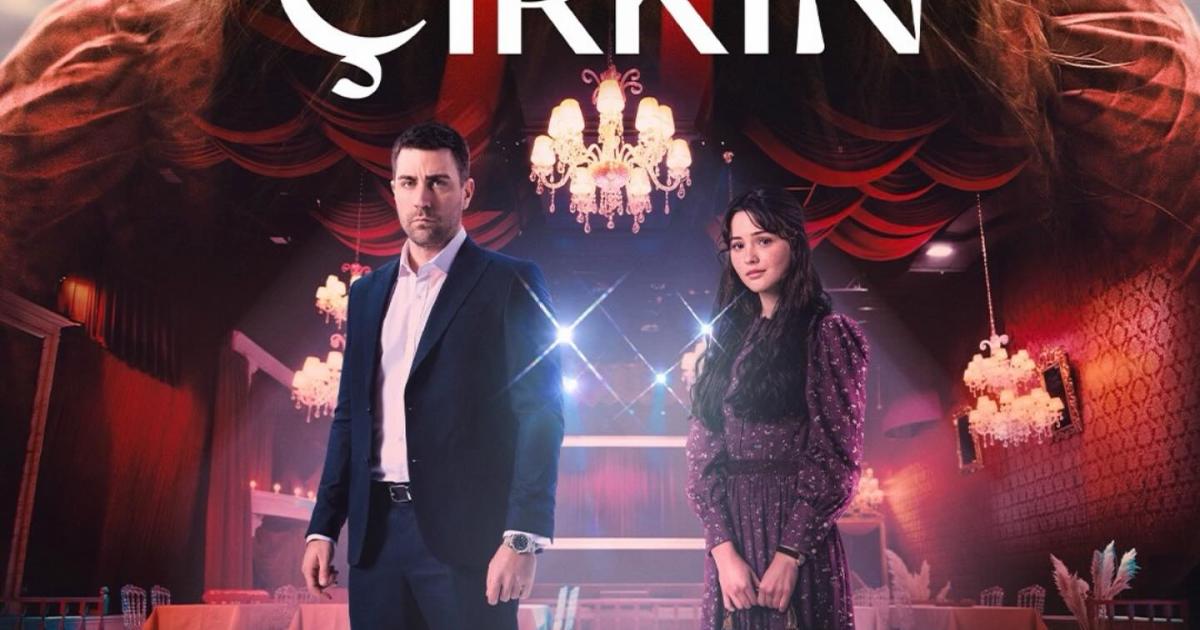 مسلسل القبيحة - Çirkin– Ugly | ET بالعربي