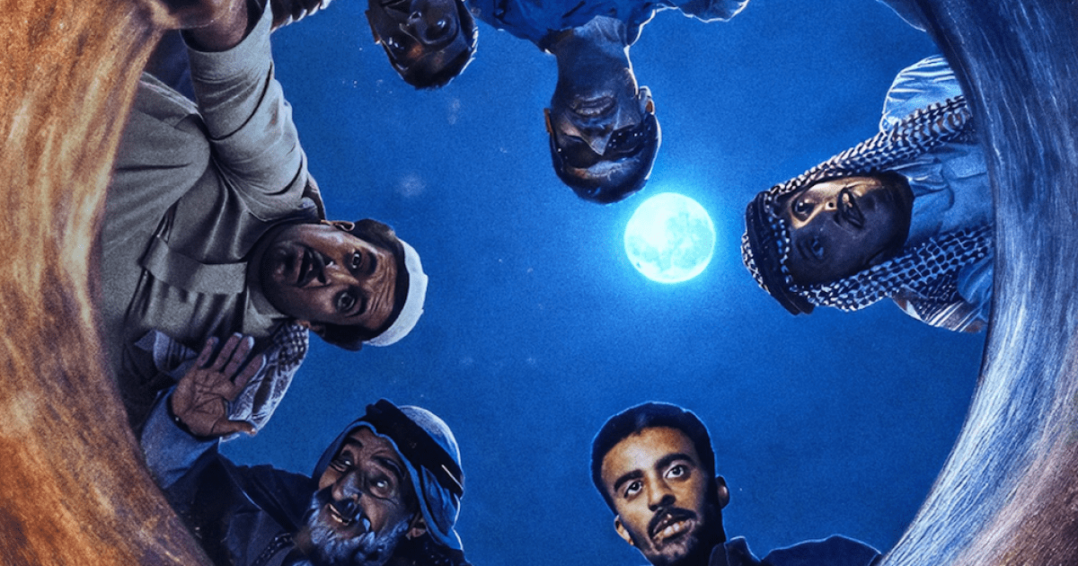 The Series "Al-Khallat + Al-Sahra La Tufawid" Achieves Remarkable Success on Netflix in the Middle East