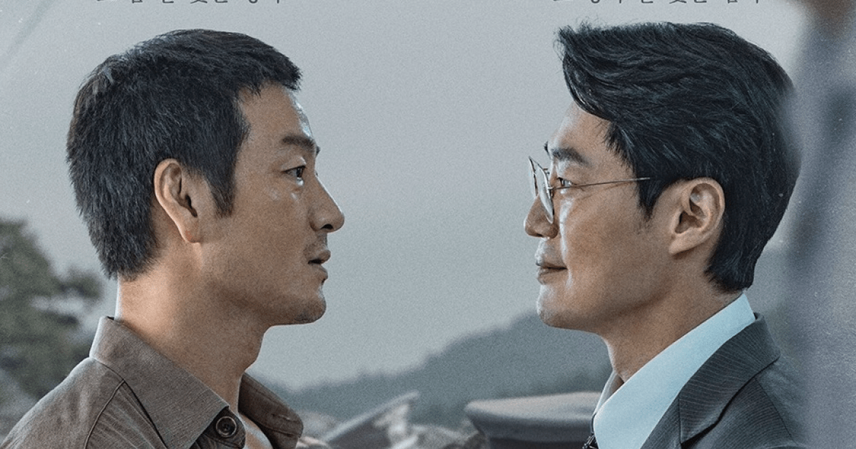 The Korean Series The Scarecrow Sparks Controversy Over the Hwaseong Serial Murders and Intense Legal Rivalry